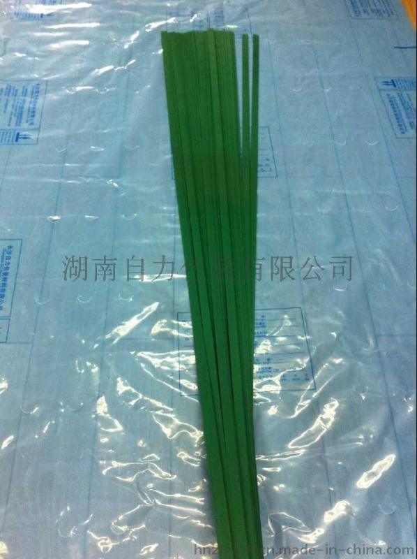 棉花打包帶 棉花切帶 型號(hào)1913 新疆專(zhuān)用打包帶