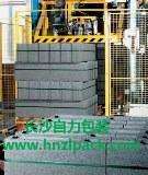 湖南長(zhǎng)沙自力磚瓦行業(yè)專(zhuān)用的全自動(dòng)打包機(jī)