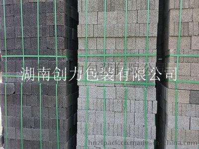 ORT混凝土磚打包機 型號250**混凝土磚打包捆扎 水泥磚打包機