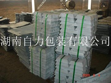 青海鋁錠PET打包帶 鋅錠打包帶 規(guī)格2512專用鋁錠打包 耐高溫